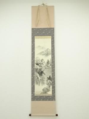 北野華山筆　水墨山水　肉筆絹本掛軸（共箱）